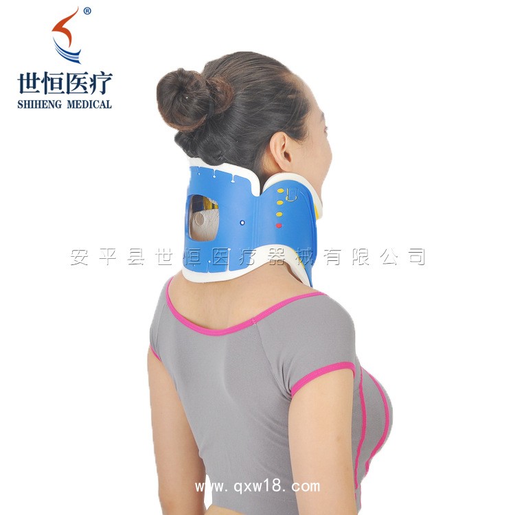 世康恒達(dá) 成人兒童四合一頸托頸部固定器 可調(diào)節(jié)