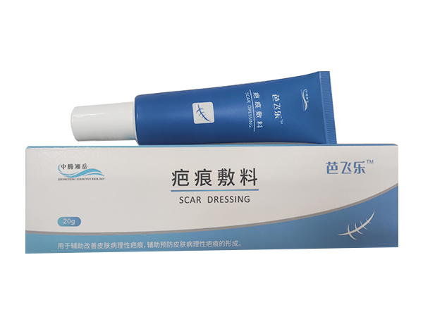 芭飛樂(lè)疤痕敷料