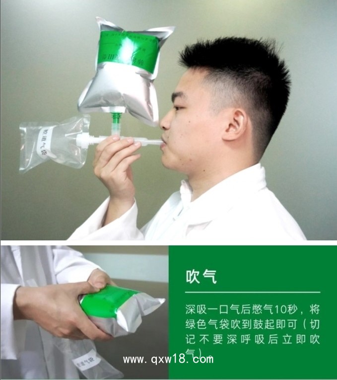 紅細胞壽命測定呼氣試驗儀-耗材