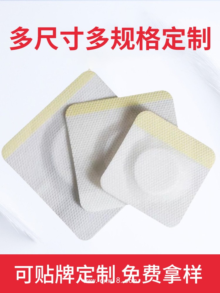 無紡布膏藥空托