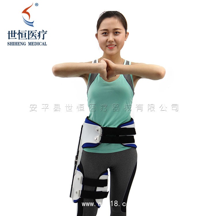 世康恒達(dá) 可調(diào)髖關(guān)節(jié)固定支具髖關(guān)節(jié)脫位骨折術(shù)后康復(fù)固定髖關(guān)節(jié)支具