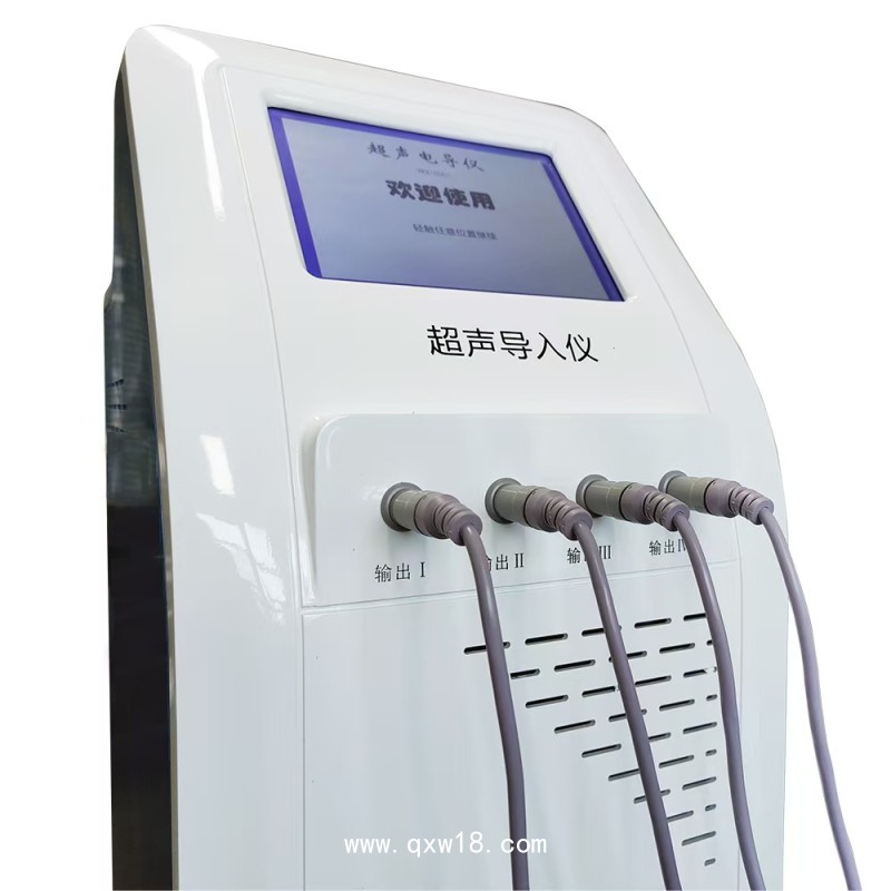 超聲導入儀