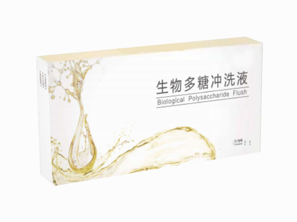 柯普藥業(yè)生物多糖沖洗液（手術沖洗液）、羧甲纖維素鈉、手術防黏連液、外科手術用防粘連沖洗液
