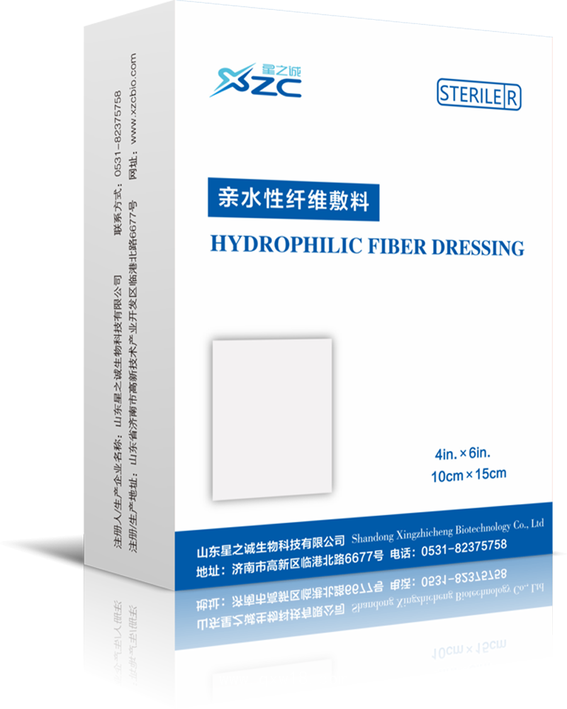 透明質(zhì)酸鈉修護敷料