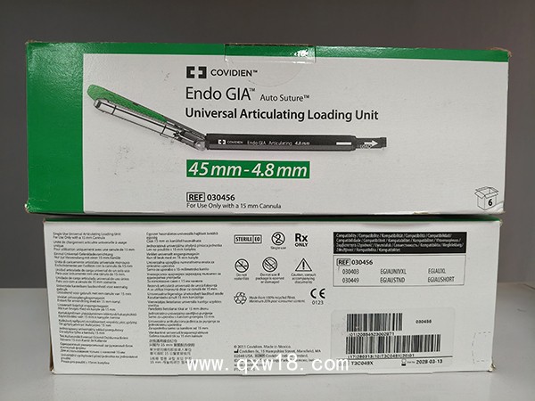 柯惠內(nèi)鏡用切割吻合器30456