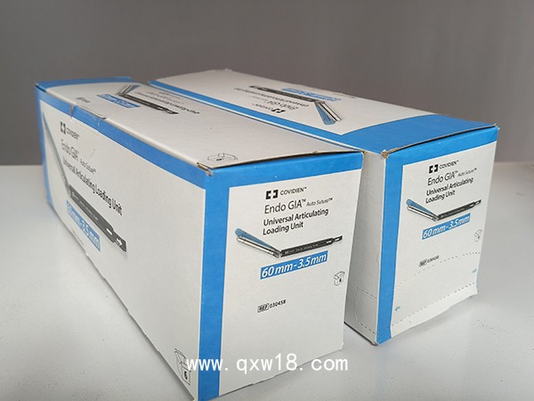 柯惠內(nèi)鏡用切割吻合器30458