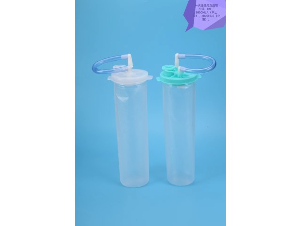 一次性使用負(fù)壓引流器