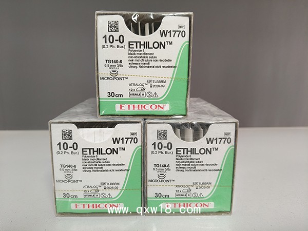 強(qiáng)生縫線 W1770