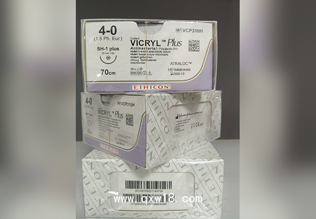 強(qiáng)生縫線 W8977