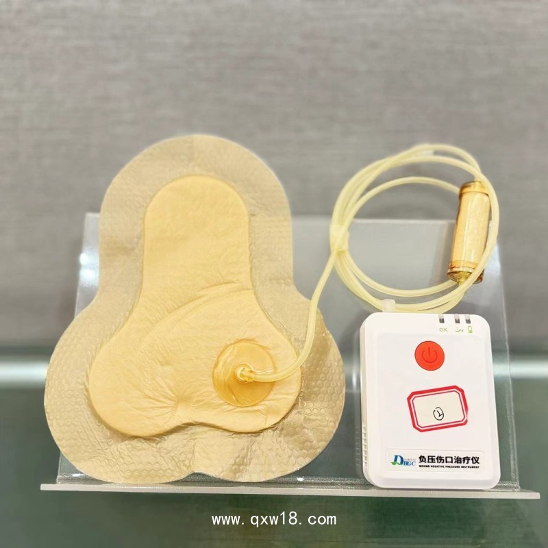 一次性使用微負壓傷口引流裝置