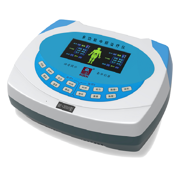 多功能中頻治療儀BE-3000型（臺式）