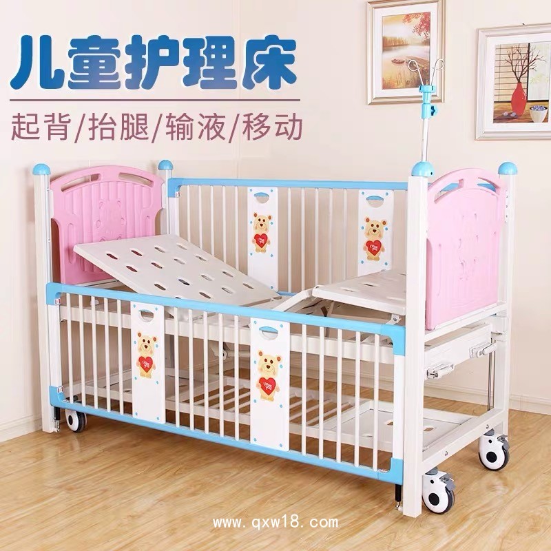 手搖兒童病床 柵欄式護欄 雙搖
