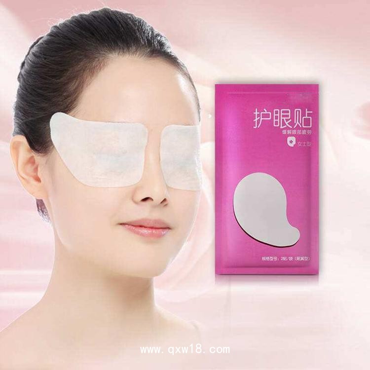醫(yī)用水凝膠眼貼—適合全麻手術(shù)使用—械字號