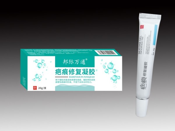 邦際萬通-疤痕修復凝膠