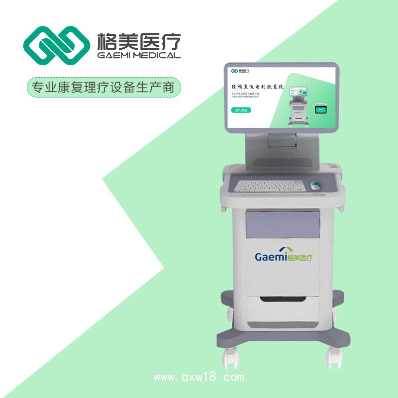 經(jīng)顱直流電刺激儀-tDCS -tPCS-重復(fù)經(jīng)顱刺激，肢體仿生電刺激