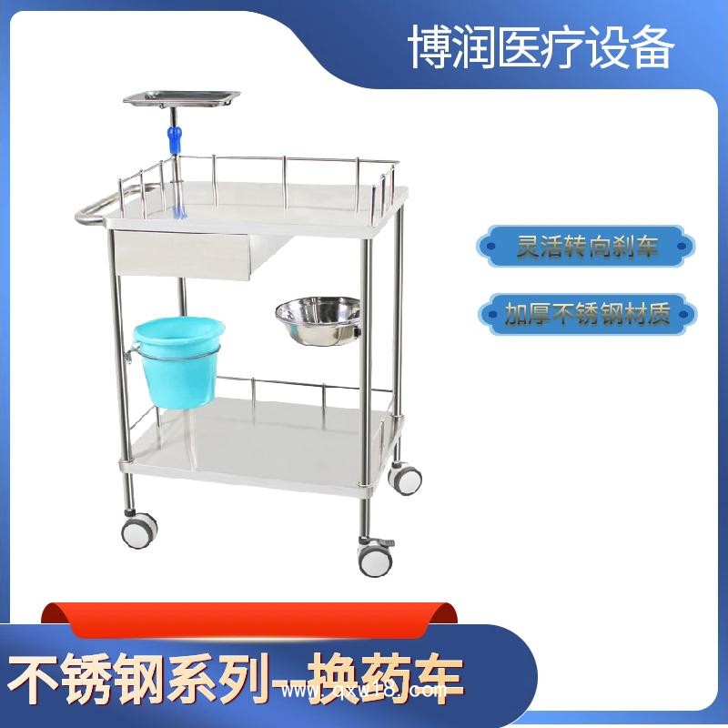 不銹鋼護(hù)理推車