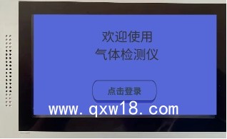 醫(yī)用氣體檢測儀