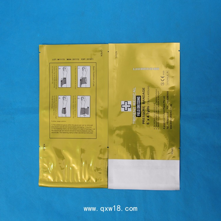 敷料貼鋁箔透析紙包裝 特衛(wèi)強頂頭袋 插管套件滅菌包裝