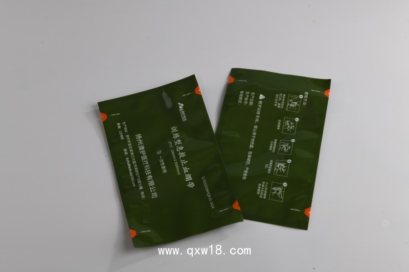 口腔創(chuàng)口貼包裝  止血繃帶真空包裝 急救創(chuàng)傷包鋁箔袋
