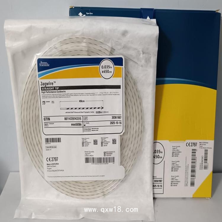 波科 0.035in*450cm 斑馬導(dǎo)絲 M00556581