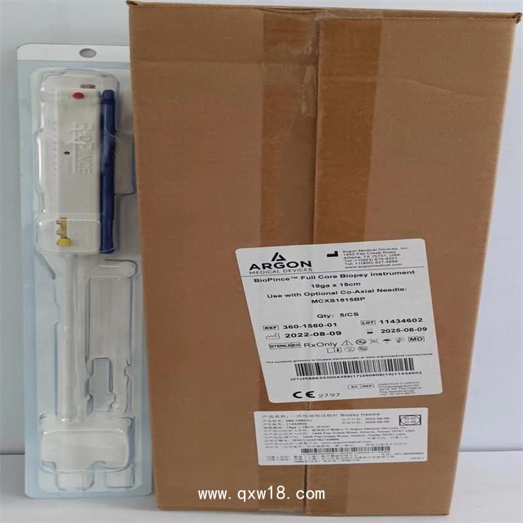 愛(ài)瑯 ARGON 一次性使用活檢針 306-1580-01 進(jìn)口