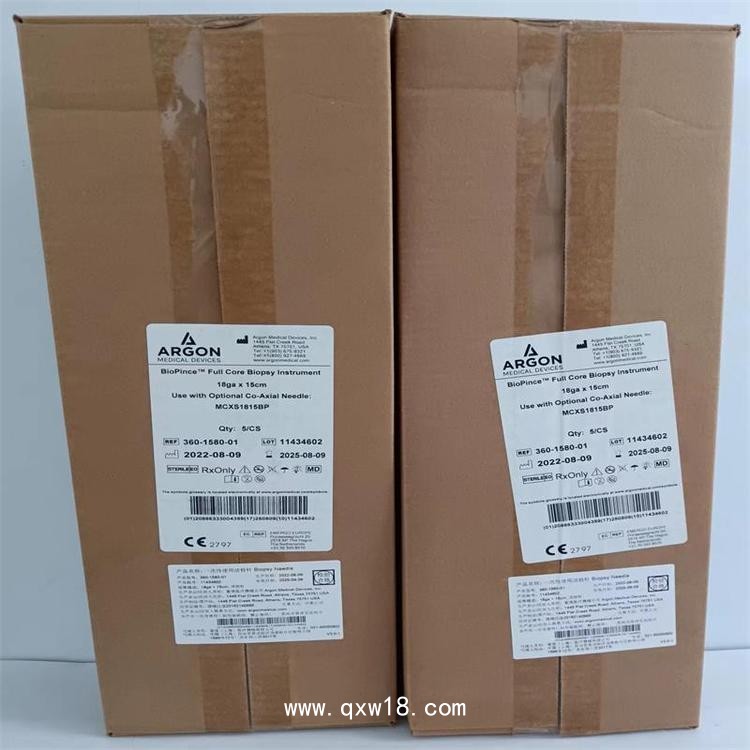 愛(ài)瑯 ARGON 一次性使用活檢針 306-1580-01 進(jìn)口