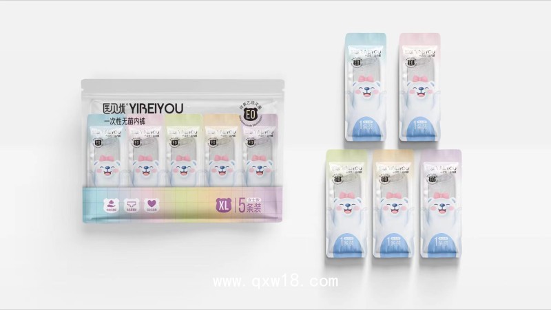一次性無菌內(nèi)褲