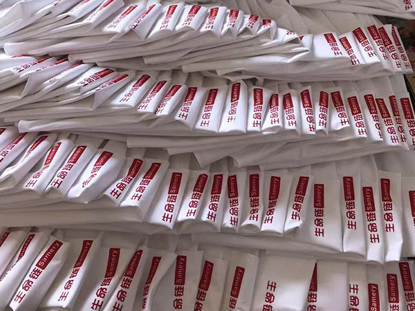 醫(yī)用急救三角巾 JH-1