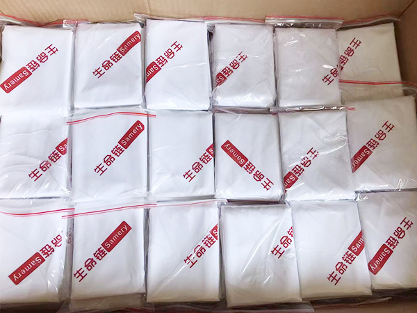 醫(yī)用急救三角巾 JH-4