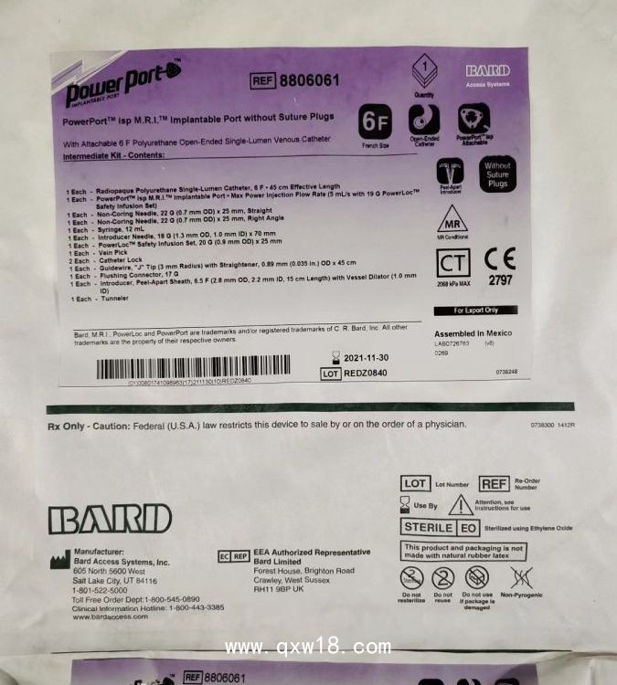 美國巴德耐高壓輸液港型中心靜脈導(dǎo)管及附件8806061植入式輸液港