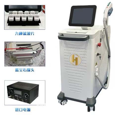 美容激光儀器_光子嫩膚儀美白祛斑_牛奶光美容儀醫(yī)療診所用