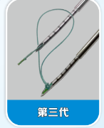 山東奧蘇本 一次性纖維環(huán)縫合器生產(chǎn)廠家