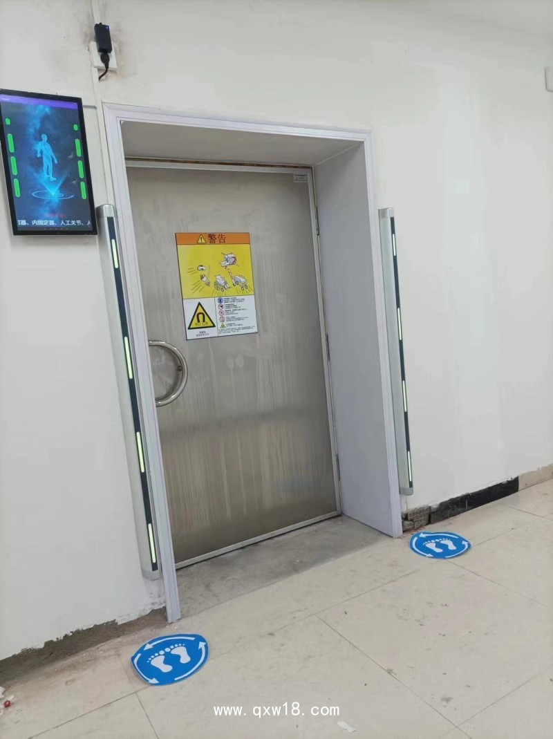 鐵磁探測系統(tǒng)選影磁科技 鐵磁探測安全門 檢測帶有磁性的物質