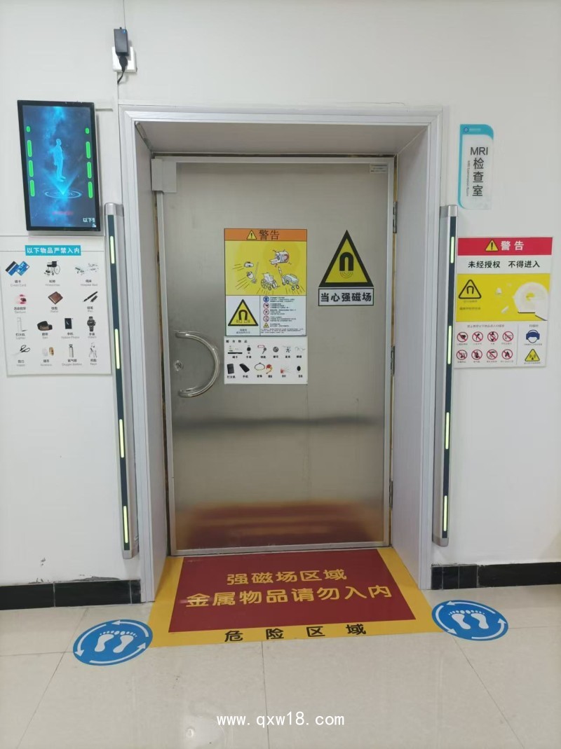 鐵磁探測系統(tǒng)選影磁科技 鐵磁探測安全門 檢測帶有磁性的物質