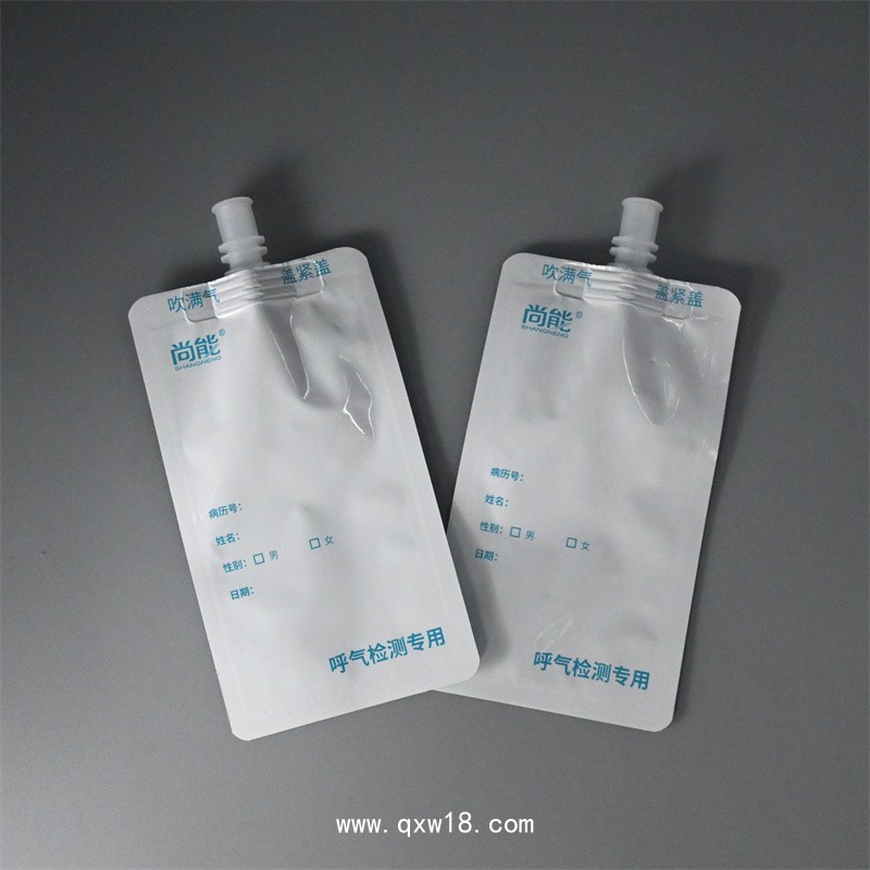 氣體采集袋 碳十三呼氣樣本袋  碳十三呼氣檢測(cè)鋁箔袋