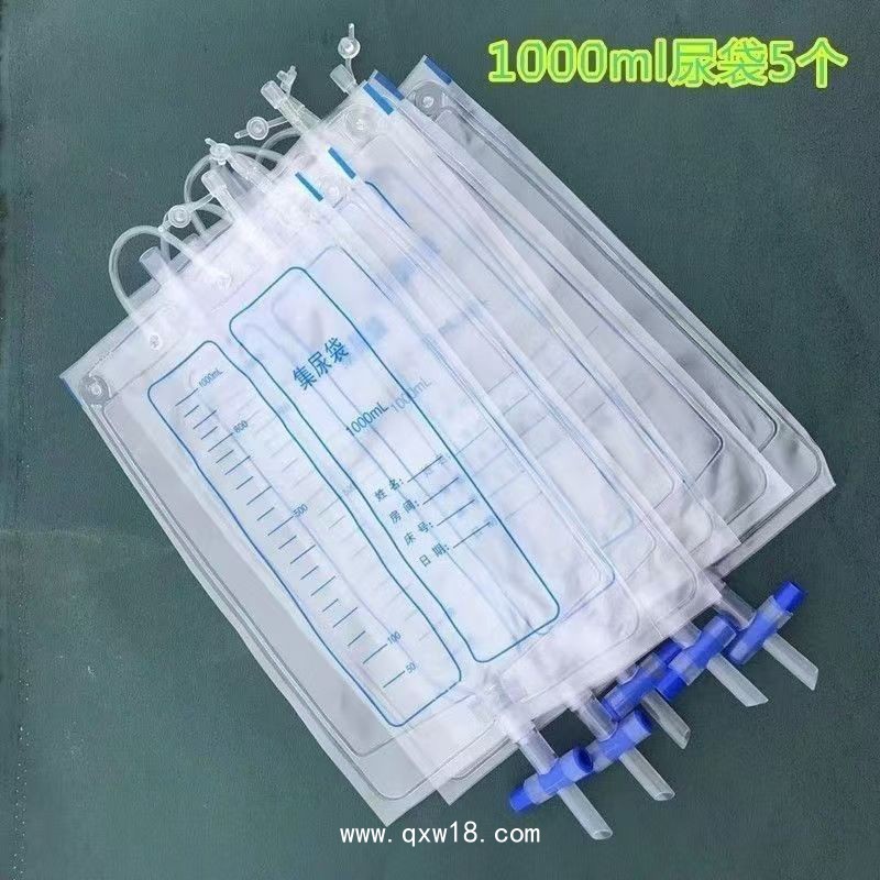 集尿袋 子母尿袋
