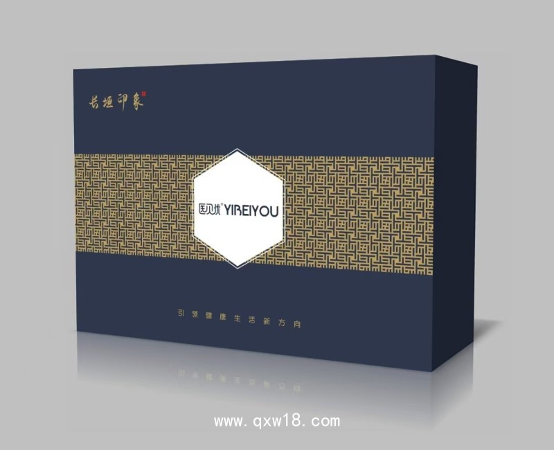 一次性定制綿柔套裝禮盒（支持定制）