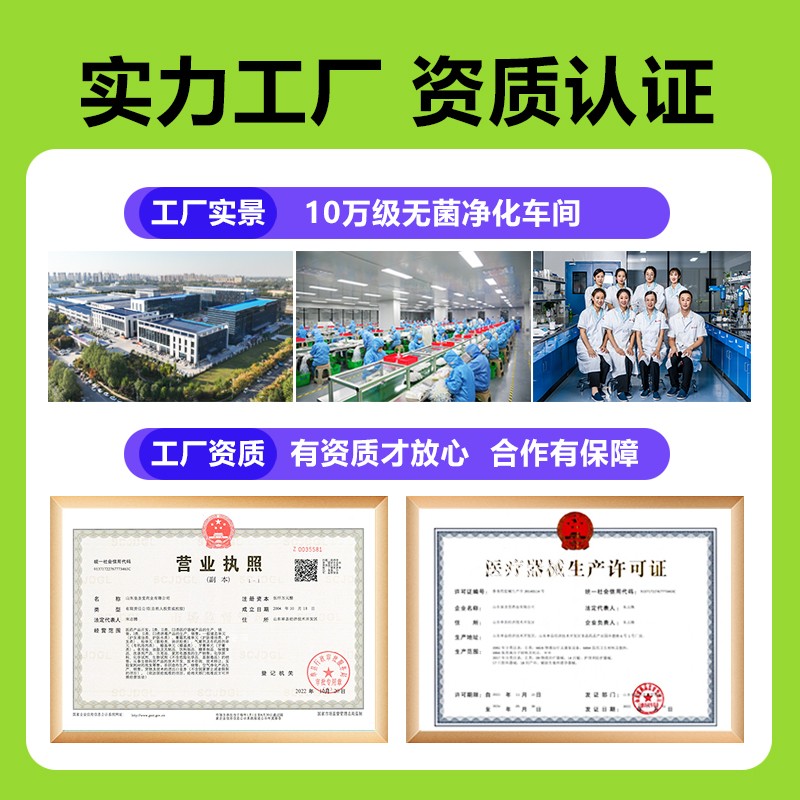 鼻炎貼 成人兒童過(guò)敏性鼻炎鼻竇炎鼻塞穴位敷貼 源頭工廠(chǎng)直采