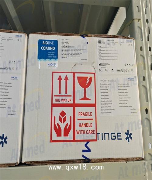 邁柯唯 體外循環(huán)套包PLS  BE-PLS 2050