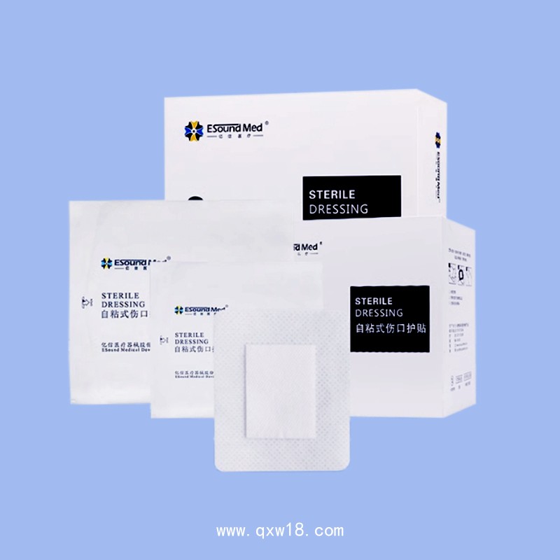 自粘式傷口護(hù)貼
