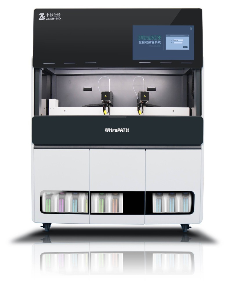 全自動(dòng)免疫組化染色機(jī)