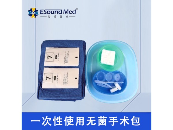 一次性使用無菌手術包產(chǎn)品