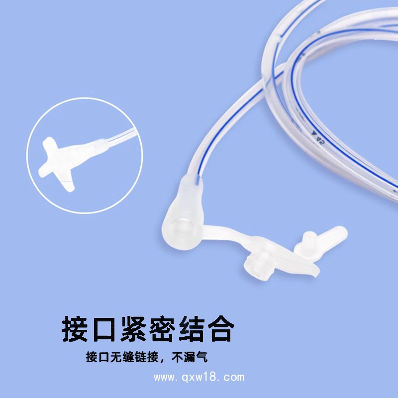 一次性使用胃管