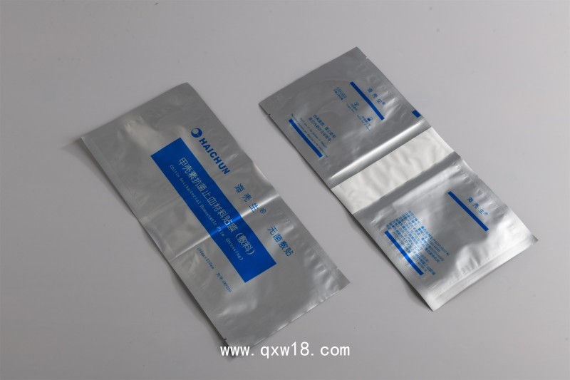 新生兒護理包滅菌袋 霧化器透析紙包裝 口腔器械背封袋