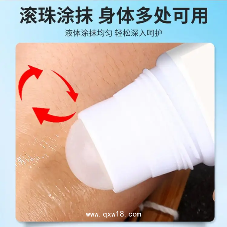 醫(yī)用退熱凝膠生產(chǎn)廠(chǎng)家-提供oem貼牌代加工-醫(yī)用退熱凝膠批發(fā)代理