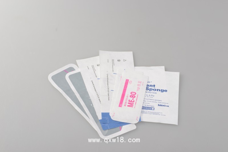 預充式注射器蓋紙 醫(yī)用特衛(wèi)強封口紙 PET吸塑盒蓋材