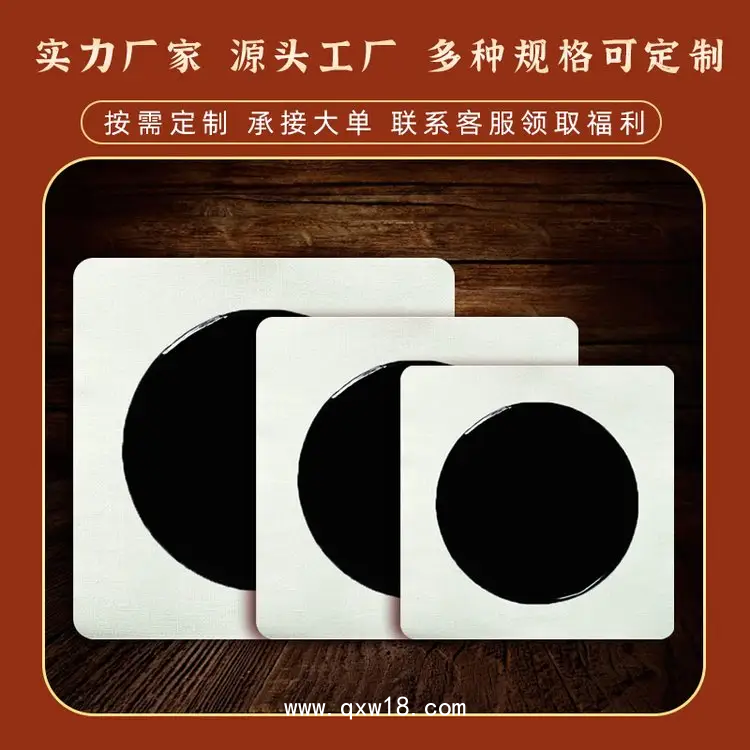 膏藥代加工，頸肩腰腿疼痛貼膏廠家 山東膏藥生產(chǎn)廠家 山東東進(jìn)藥業(yè)