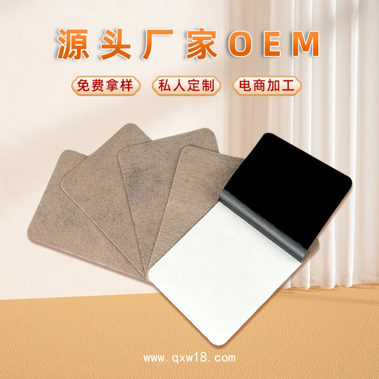 巴布貼膏藥oem貼牌加工 頸椎腰椎肩周貼/發(fā)熱膏藥貼/熱軋布廠家批發(fā)