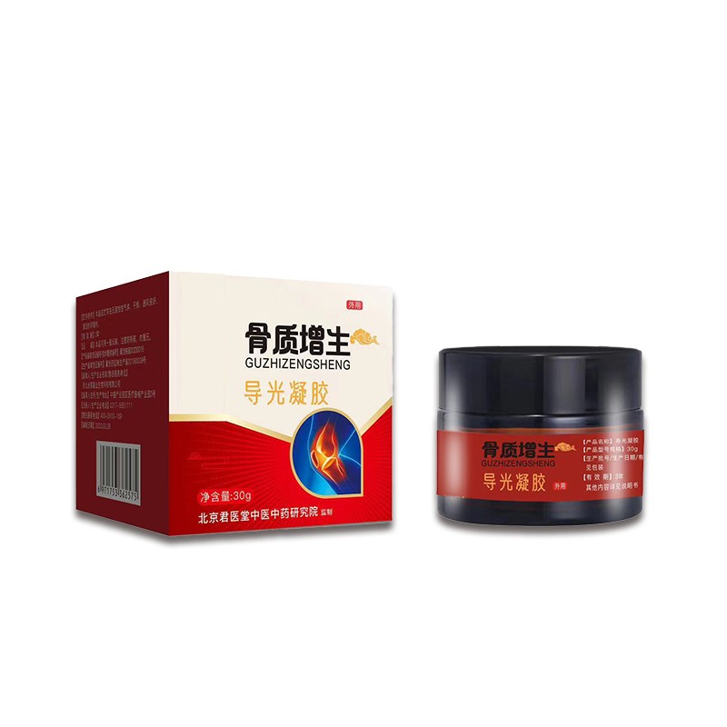 手工老黑膏貼劑 開創(chuàng)嘉業(yè) 擴(kuò)大市場份額 撕下無殘留