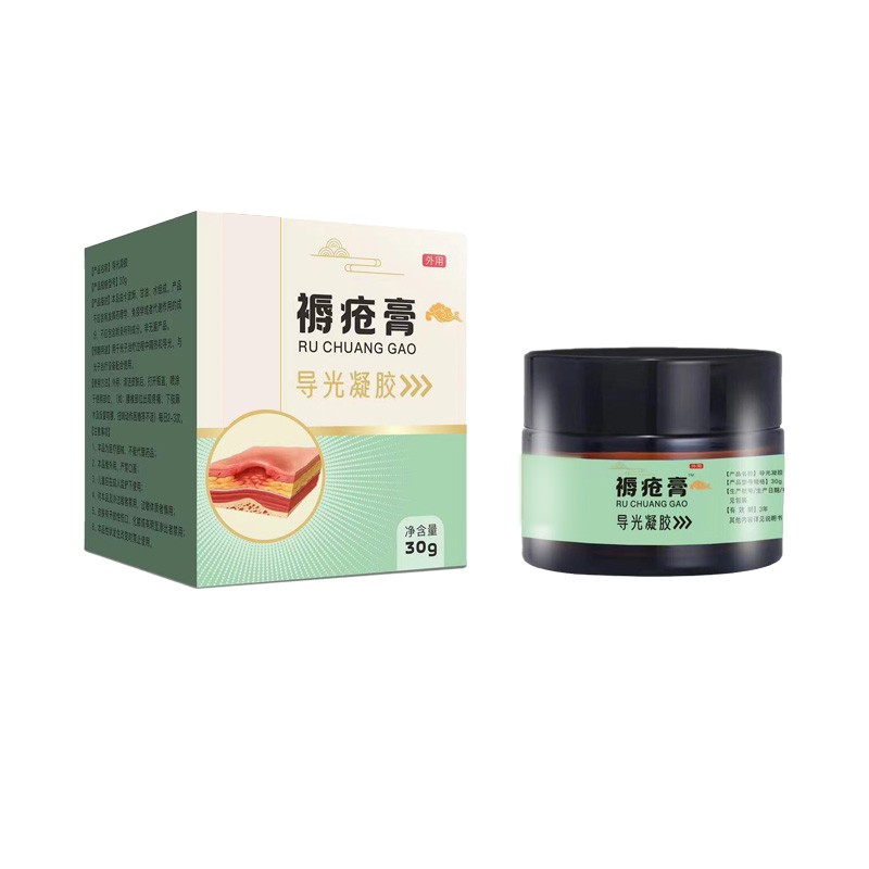 膏藥  膏藥精選廠家  批發(fā)各種尺寸 型號的貼劑